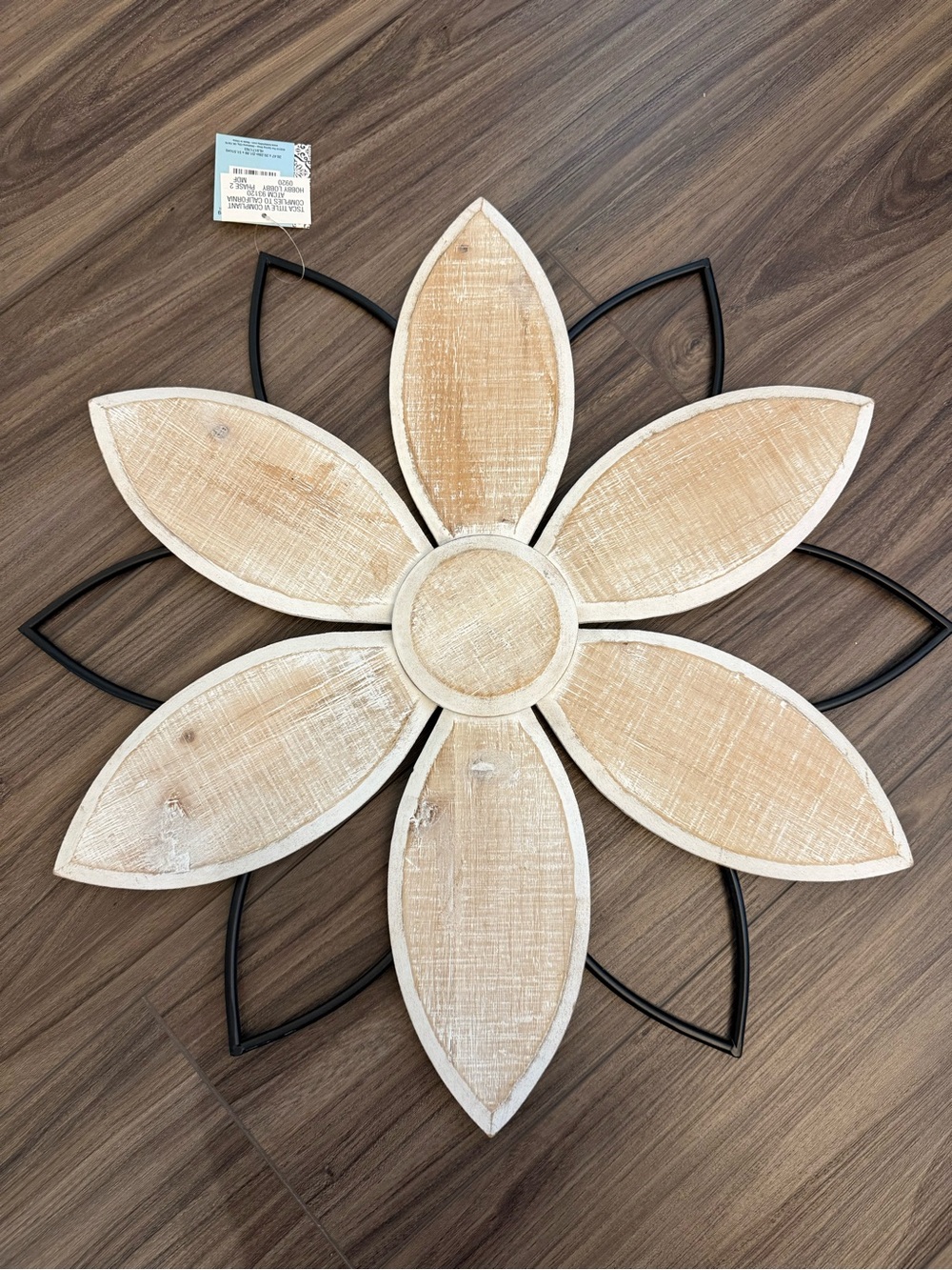 NWT- Hobby Lobby Wooden Flower Wall Décor - Beige & Black